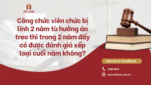 viên chức