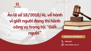 án lệ