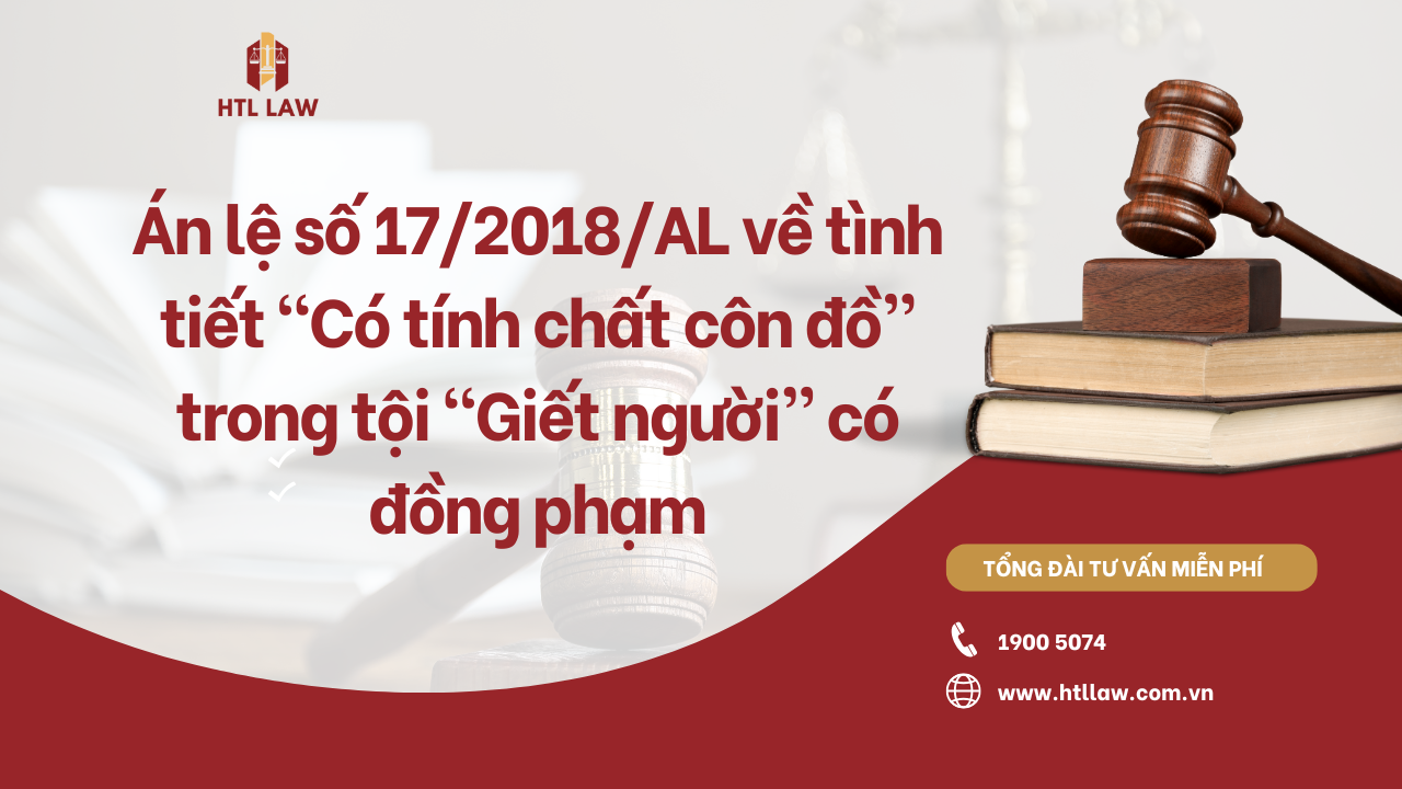 án lệ