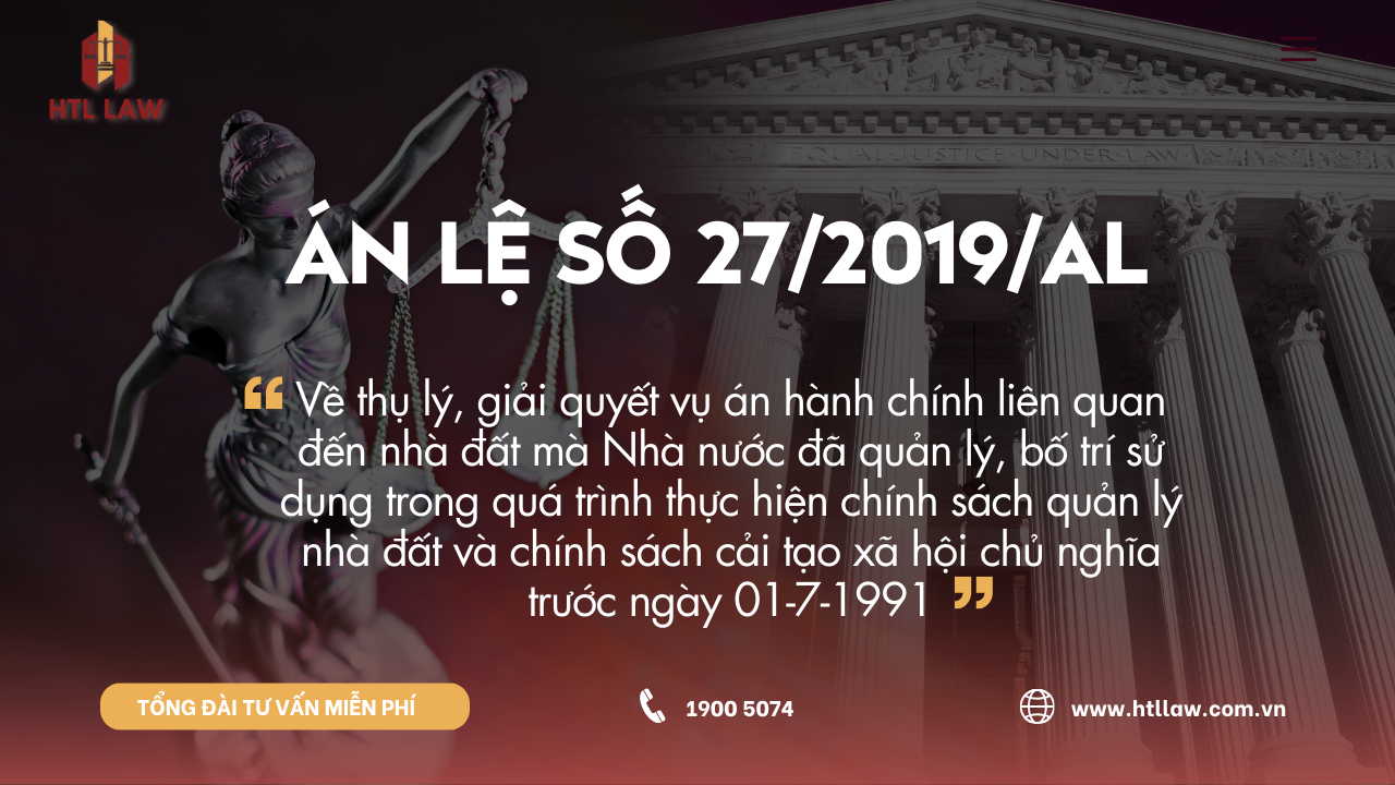 án lệ