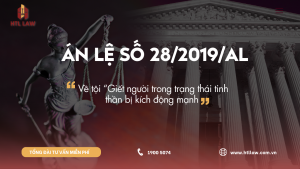 án lệ