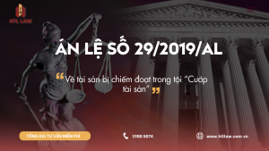 án lệ