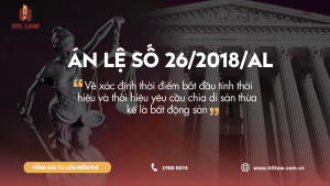 án lệ