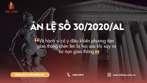 án lệ 