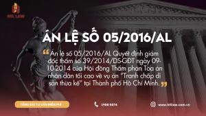 án lệ