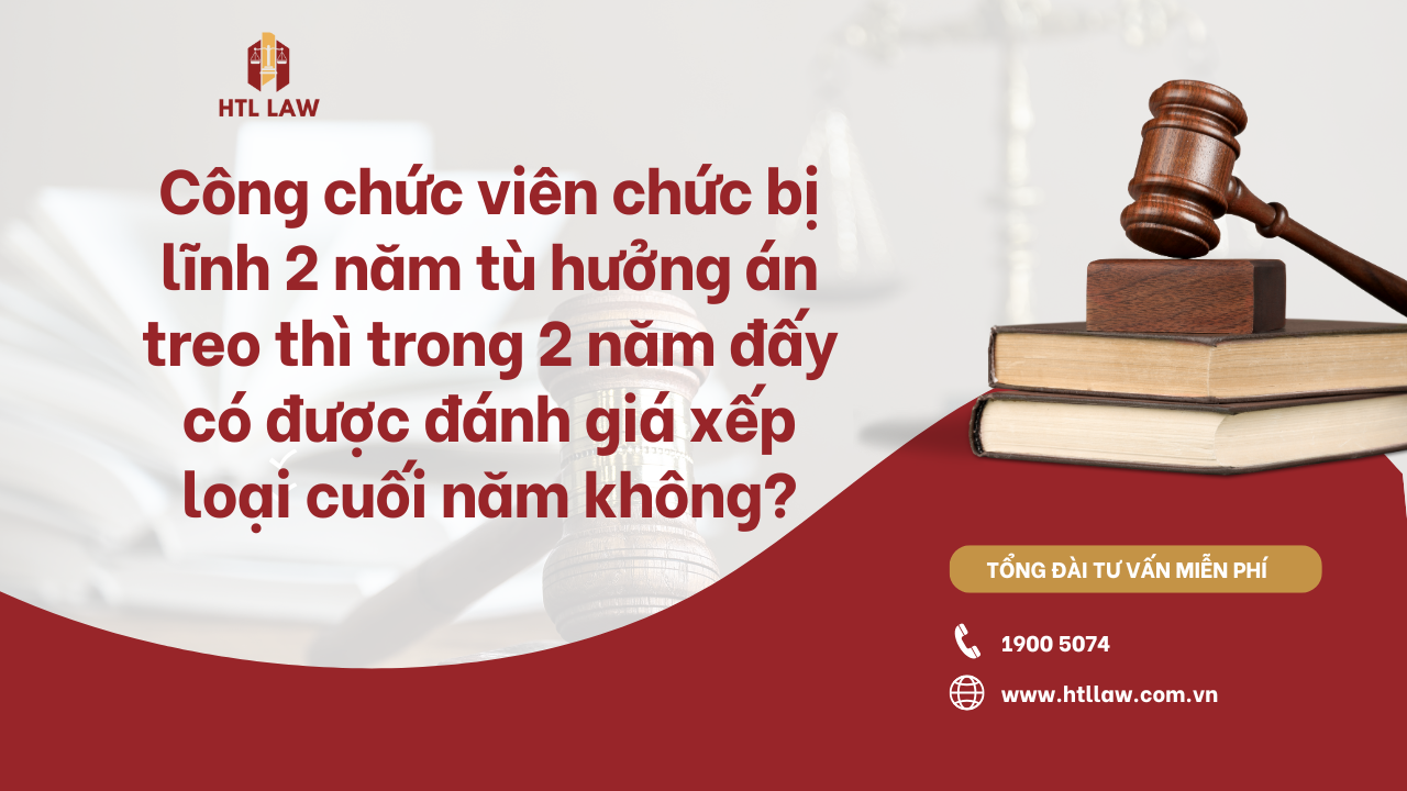 viên chức